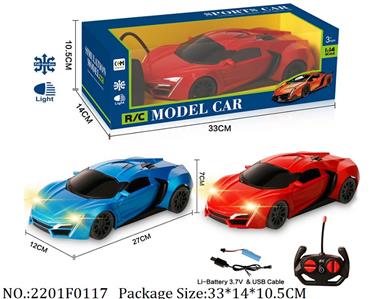 2201F0117 - Remote Control Toys