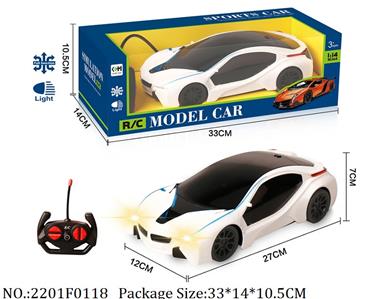 2201F0118 - Remote Control Toys