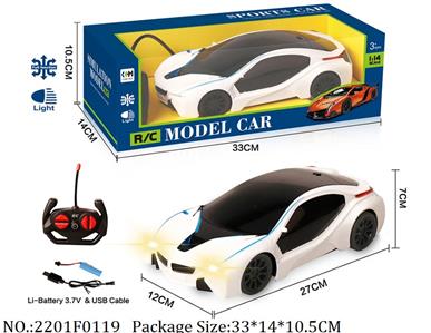 2201F0119 - Remote Control Toys