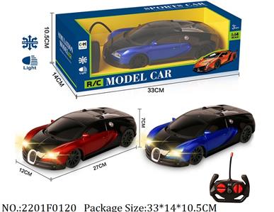 2201F0120 - Remote Control Toys