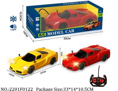 2201F0122 - Remote Control Toys