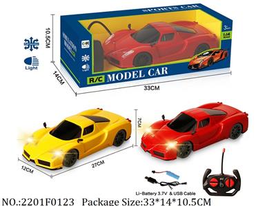 2201F0123 - Remote Control Toys