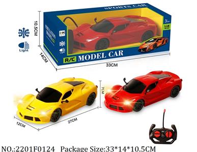 2201F0124 - Remote Control Toys