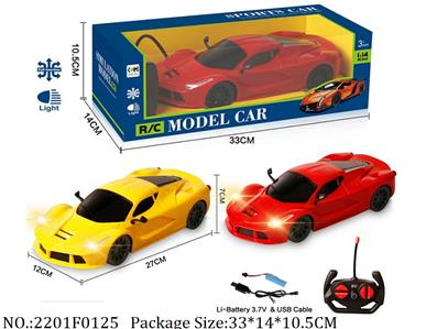 2201F0125 - Remote Control Toys