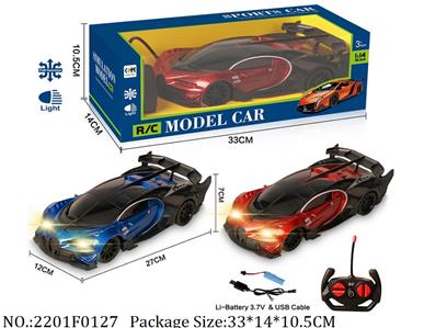 2201F0127 - Remote Control Toys