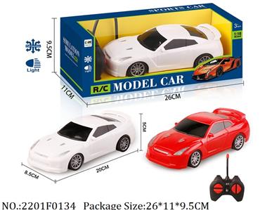 2201F0134 - Remote Control Toys