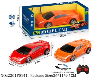 2201F0141 - Remote Control Toys