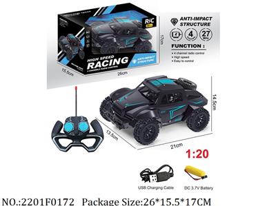 2201F0172 - Remote Control Toys