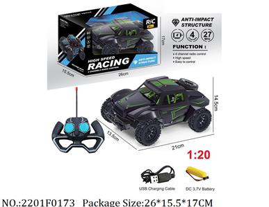 2201F0173 - Remote Control Toys