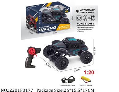 2201F0177 - Remote Control Toys