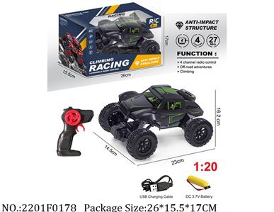 2201F0178 - Remote Control Toys