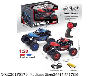 2201F0179 - Remote Control Toys