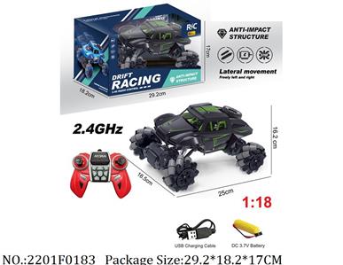 2201F0183 - Remote Control Toys