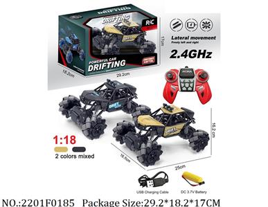 2201F0185 - Remote Control Toys