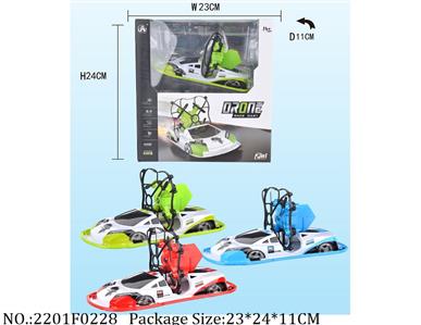 2201F0228 - Remote Control Toys