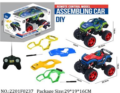 2201F0237 - Remote Control Toys