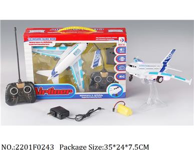 2201F0243 - Remote Control Toys