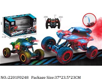 2201F0248 - Remote Control Toys