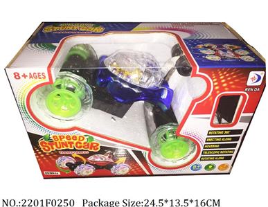 2201F0250 - Remote Control Toys