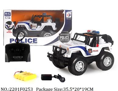 2201F0253 - Remote Control Toys