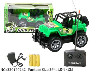 2201F0262 - Remote Control Toys