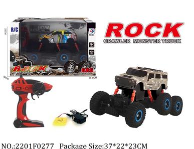 2201F0277 - Remote Control Toys