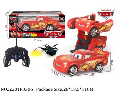 2201F0306 - Remote Control Toys