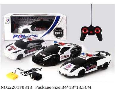 2201F0313 - Remote Control Toys