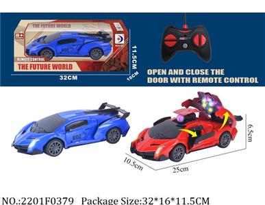 2201F0379 - Remote Control Toys