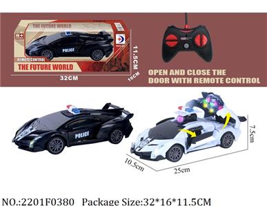 2201F0380 - Remote Control Toys