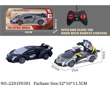 2201F0381 - Remote Control Toys