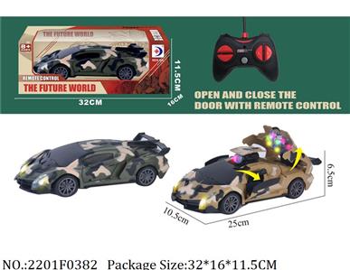 2201F0382 - Remote Control Toys