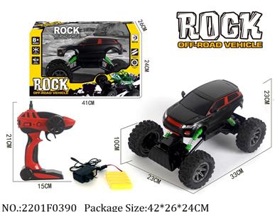 2201F0390 - Remote Control Toys