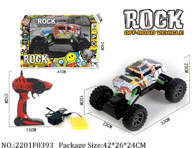 2201F0393 - Remote Control Toys