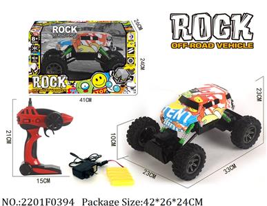 2201F0394 - Remote Control Toys