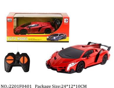 2201F0401 - Remote Control Toys