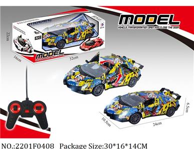 2201F0408 - Remote Control Toys