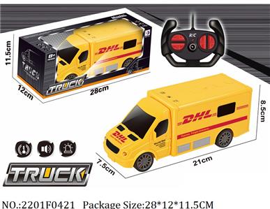 2201F0421 - Remote Control Toys