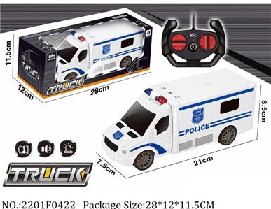 2201F0422 - Remote Control Toys