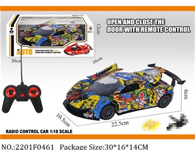 2201F0461 - Remote Control Toys