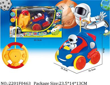 2201F0463 - Remote Control Toys