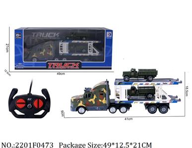 2201F0473 - Remote Control Toys