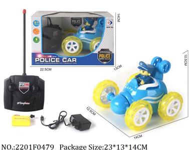 2201F0479 - Remote Control Toys