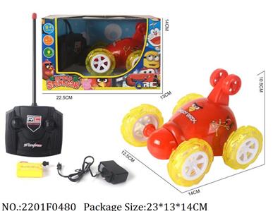 2201F0480 - Remote Control Toys