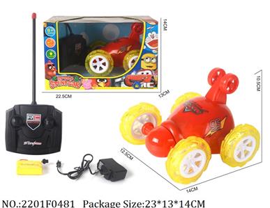 2201F0481 - Remote Control Toys