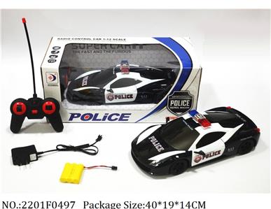 2201F0497 - Remote Control Toys