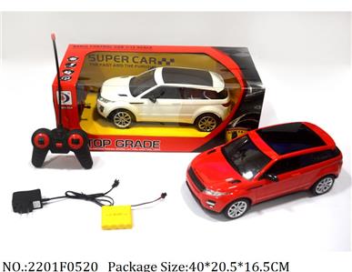 2201F0520 - Remote Control Toys