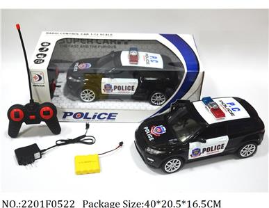 2201F0522 - Remote Control Toys