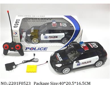 2201F0523 - Remote Control Toys