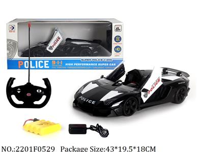 2201F0529 - Remote Control Toys